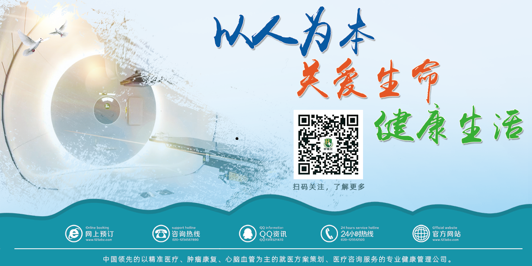 微信图片_20200824000446.png